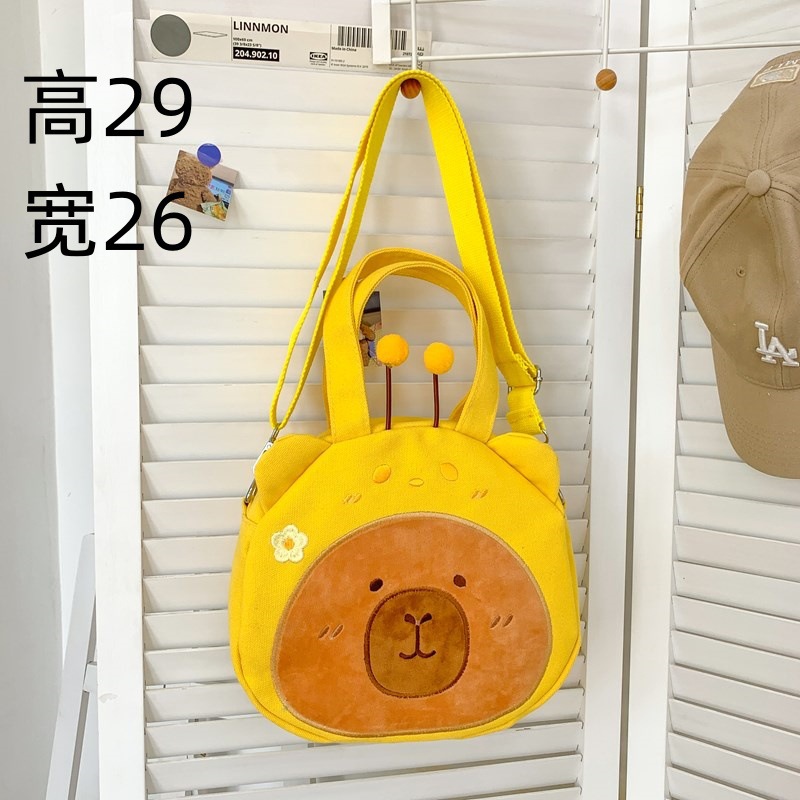 Cartoon bag 2024 new personality shoulders cute doll furry gift backpack 45